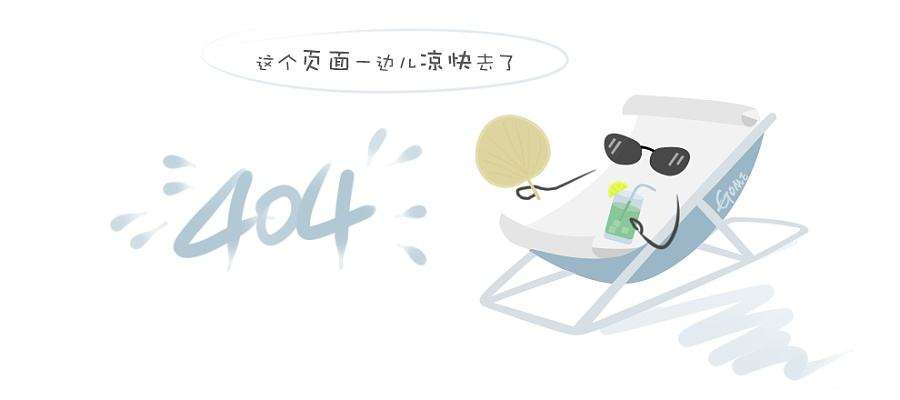品顿设计签约深圳河富投资集团公司logo设计及vi设计项目